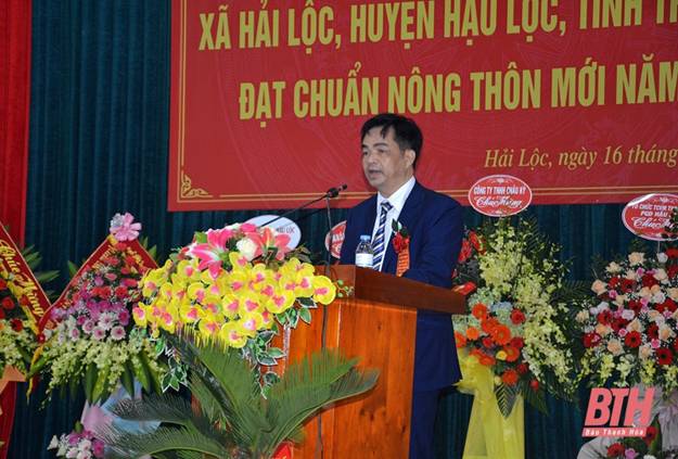 Xã Hải Lộc đón nhận Quyết định công nhận xã đạt chuẩn nông thôn mới