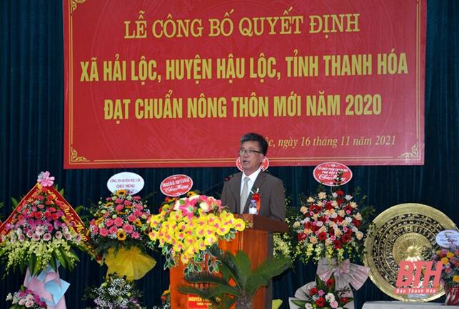 Xã Hải Lộc đón nhận Quyết định công nhận xã đạt chuẩn nông thôn mới