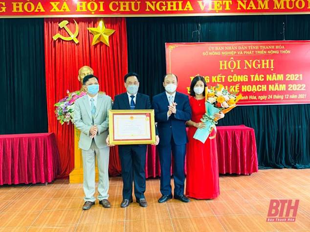 Sở Nông nghiệp và Phát triển nông thôn tổng kết công tác năm 2021, triển khai nhiệm vụ năm 2022