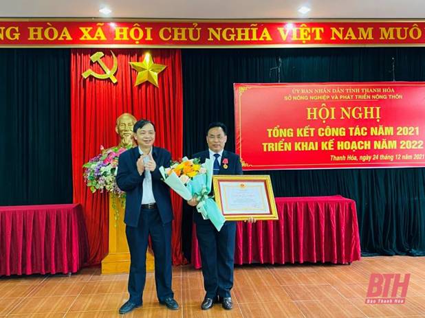 Sở Nông nghiệp và Phát triển nông thôn tổng kết công tác năm 2021, triển khai nhiệm vụ năm 2022