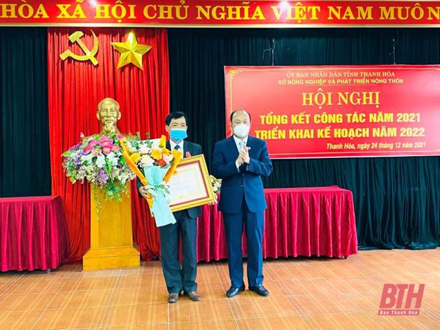 Sở Nông nghiệp và Phát triển nông thôn tổng kết công tác năm 2021, triển khai nhiệm vụ năm 2022