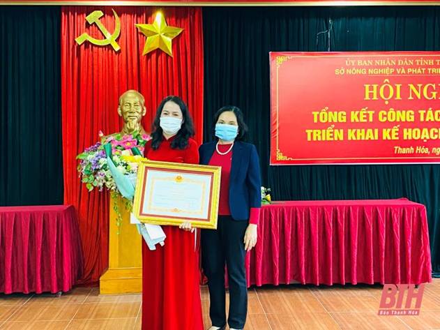 Sở Nông nghiệp và Phát triển nông thôn tổng kết công tác năm 2021, triển khai nhiệm vụ năm 2022
