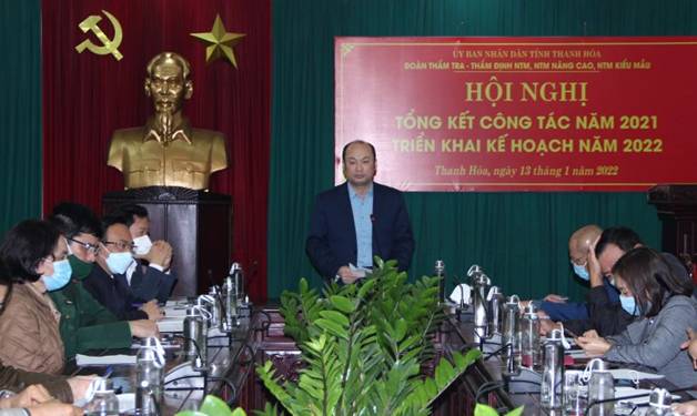 Triển khai nhiệm vụ thẩm tra, thẩm định đạt chuẩn nông thôn mới năm 2022