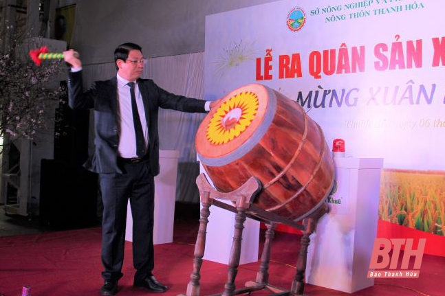 Phó Chủ tịch UBND tỉnh Lê Đức Giang dự lễ ra quân sản xuất đầu xuân của Ngành Nông nghiệp